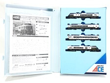 買取 マイクロエース　A8263　キハ183形1000番代D&S列車「あそぼーい！」4両セット