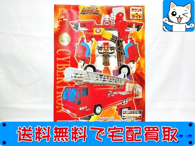 買取　タカラ　トランスフォーマー　<br />
カーロボット　C-001　<br />
スーパーファイヤーコンボイ<br />
　ブラックVer.