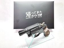 買取 タナカワークス　帰ってきたあぶない刑事　大下勇次モデル　M10　2インチ　ヘビーウエイト　SPG