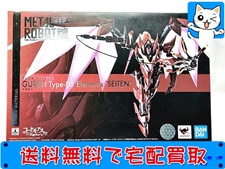 買取 METAL ROBOT魂　コードギアス　紅蓮聖天八極式