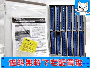 TOMIX　JR 24系25-0形特急寝台客車(日本海・モトトレール)　12両セット　Nゲージ