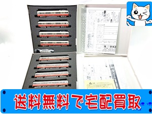 グリーンマックス　30023/30024　都営地下鉄5000形 旧塗装 未更新車　貫通+先頭車　8両セット