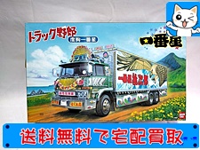 買取　アオシマ 1/32 トラック野郎 No.7 一番星 度胸一番星