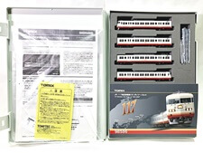 買取価格 TOMIX 98586 JR 117系近郊電車(サンライナー)セット 鉄道模型