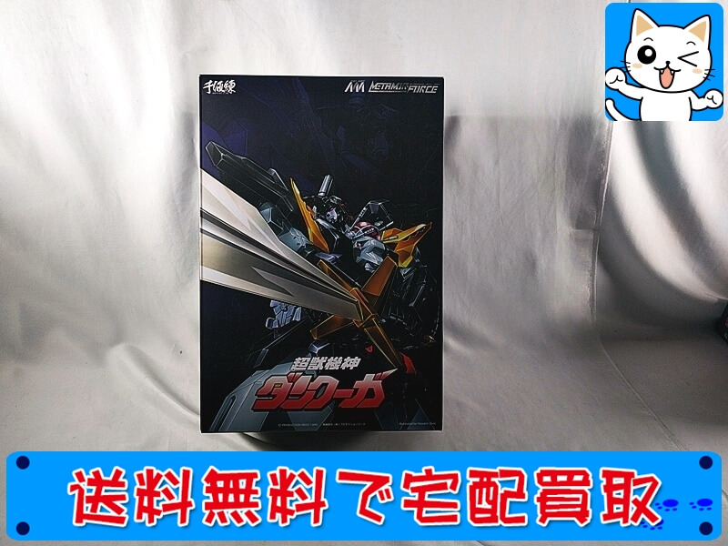 千値練 METAMOR-FORCE(メタモルフォースシリーズ) 超獣機神ダンクーガ