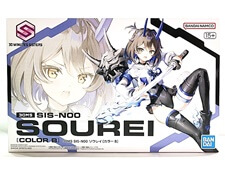 買取　30MS　SIS-N00　ソウレイ[カラーB]