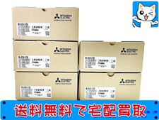 買取　三菱電機　インバータ FR-D720-0.75k　5個セット