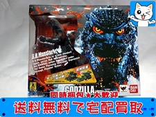 買取 S.H.MonsterArts(モンスターアーツ)　ゴジラ(1995)　初回特典付