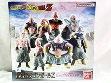 買取価格 バンダイ HGシリーズ ドラゴンボールZ HGドラゴンボールZ 魔人ブウ完全セット(未開封) フィギュア