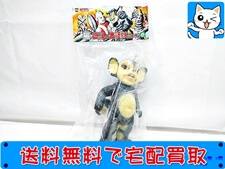 買取 メディコムトイ／マーミット　世紀の大怪獣シリーズ　宇宙怪獣チャメゴン　ソフビ