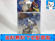 アミーボ 買取　大乱闘スマッシュブラザーズ　ファルコ