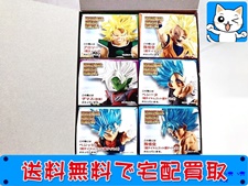 ドラゴンボール アドバージ モーション4　BOX