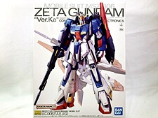 MG　ゼータガンダム Ver.Ka 買取