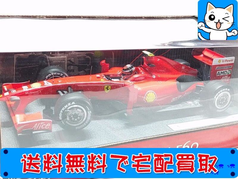 買取　ホットウィール 1/18 フェラーリ F60 2009 F1 レーシング K.ライコネン P9965