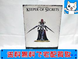 買取 ウォーハンマー KEEPER OF SECRETS