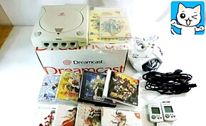 レトロゲーム買取 ドリームキャスト 本体・ソフト 他 買取実績