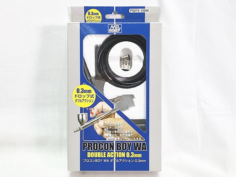 ミスターホビー プロコンBOY WA ダブルアクション 0.3mm PS274