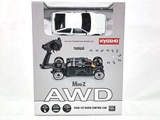 京商 MINI-Z ミニッツ　AWD トヨタ カローラレビン AE86　レディセット 白／黒　32641WBK