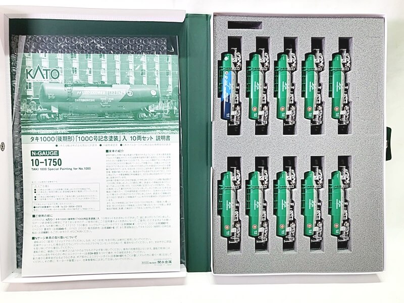 KATO　10-1750　タキ1000(後期形)「1000号記念塗装」入　10両セット 買取