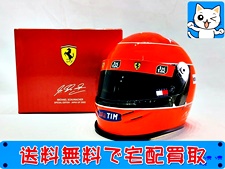 BELL 1/2 フェラーリ F1 ウィナー 日本GP 2000 ミハエル シューマッハ　ミニヘルメット