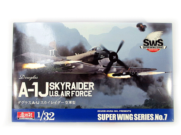 1/32 ダグラス A-1J スカイレイダー空軍型