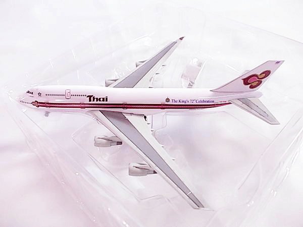 ドラゴン 1/400 タイ航空 ボーイング747-4D7