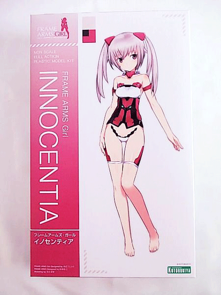 買取 コトブキヤ フレームアームズガール イノセンティア