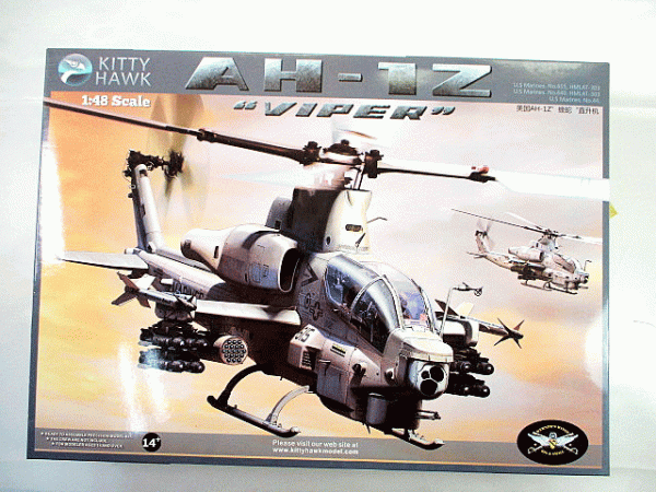 キティホーク 1/48 AZ-12　”VIPER”