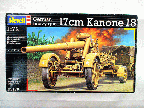 レベル 1/72 ドイツ 17cm 野砲