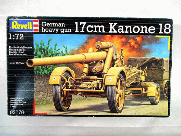 買取　レベル 1/72 ドイツ 17cm 野砲
