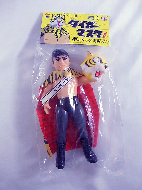 買取 メディコムトイ タイガーマスク アニメ版 タイガーマスク