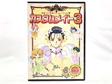 買取 カクテル・ソフト　カスタムメイド3　PC-98ハードディスク専用　3.5''2HD