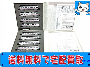 グリーンマックス　4538/4539　京成3400形交差パンタグラフ車　基本+増結用中間車　8両セット