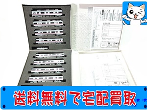 グリーンマックス　4538/4539　京成3400形交差パンタグラフ車　基本+増結用中間車　8両セット