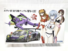 買取　フジミ　1/24　エヴァ　RT　初号機　アップル　MP4-12C　170008
