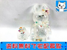 買取 ウアモウのソフビ　クリアタイプ　ラメ入り　約7cm弱程度