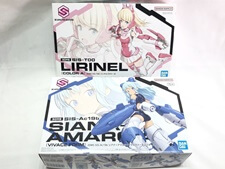 買取　30MS　リリネル［カラーA］シアナ＝アマルシア（ヴィヴァーチェフォーム）2点セット　10168