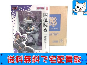 買取 メガハウス　G.E.M.シリーズ BLEACH 四楓院夜一 破面篇