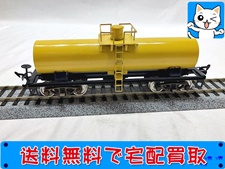 エンドウ　ボギー貨車 タム2300(液化塩素専用)