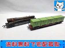 エンドウ　チキ2500・コキ5500　2両セット