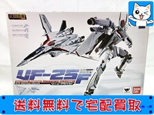 DX超合金 GE-54 VF-25F メサイアバルキリー(早乙女アルト機) リニューアルVer. 