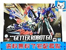 買取　超合金魂　GX-96　ゲッターロボ　ゲッターロボ號
