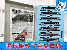 マイクロエース　A3475　四国2000系+N2000系 特急「南風」+「うずしお」　7両