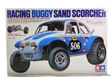 買取価格 タミヤ(TAMIYA) 1/10 電動RCカーシリーズ No.452 ワーゲン オフローダー 2010 オフロード 58452（未組立） ラジコン