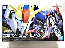 RG　ゼータガンダム 買取
