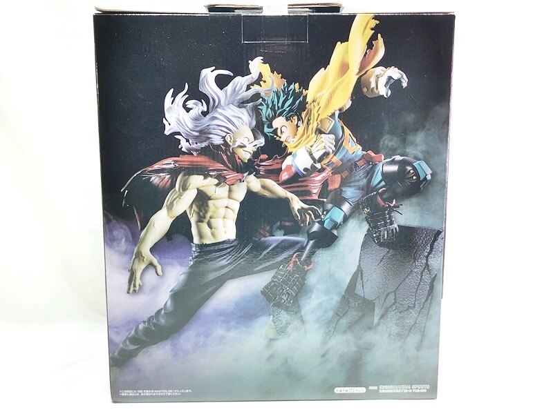 僕のヒーローアカデミア 全国宅配買取