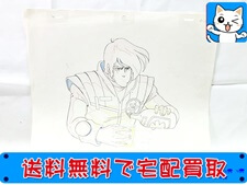 買取 セル画下絵　動画　超時空要塞マクロス　ロイ・フォッカー