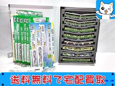 MODEMO 江ノ島電鉄 300・500・1100・2000系 セット Nゲージ 