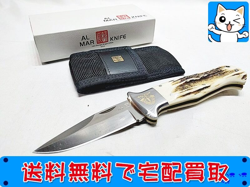 ALMAR　シリアタック STAG M
