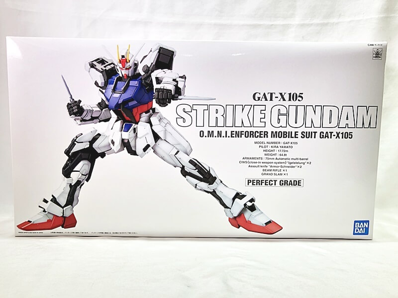 PG　ストライクガンダム 買取